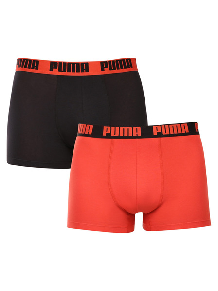 Puma Set de doi - boxeri bărbați Puma multicolor