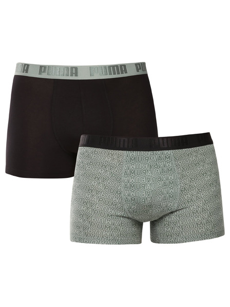 Puma Set de doi - boxeri bărbați Puma multicolor