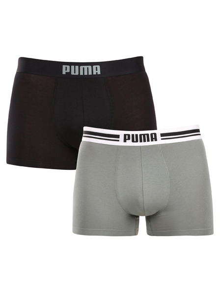 Puma Set de doi - boxeri bărbați Puma multicolor