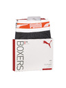 Puma Set de doi - boxeri bărbați Puma multicolor