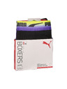 Puma Set de doi - boxeri bărbați Puma multicolor