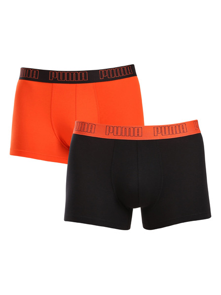 Puma Set de doi - boxeri bărbați Puma multicolor