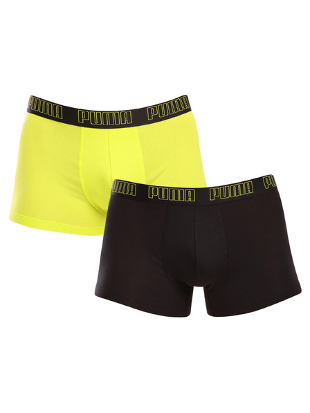 Puma Set de doi - boxeri bărbați Puma multicolor