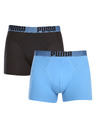 Puma Set de doi - boxeri bărbați Puma multicolor