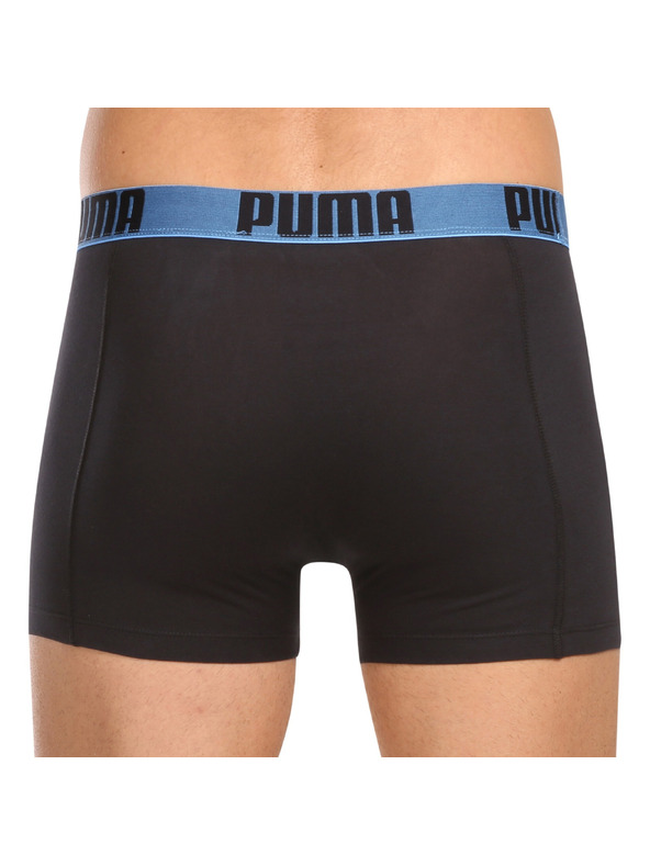 Puma Set de doi - boxeri bărbați Puma multicolor