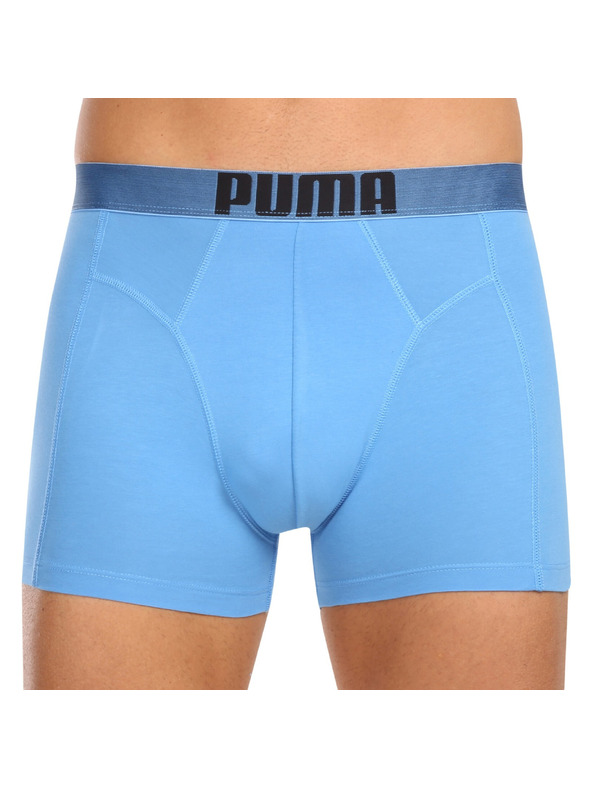 Puma Set de doi - boxeri bărbați Puma multicolor