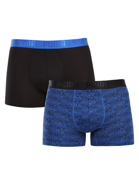 Puma Set de doi - boxeri bărbați Puma multicolor
