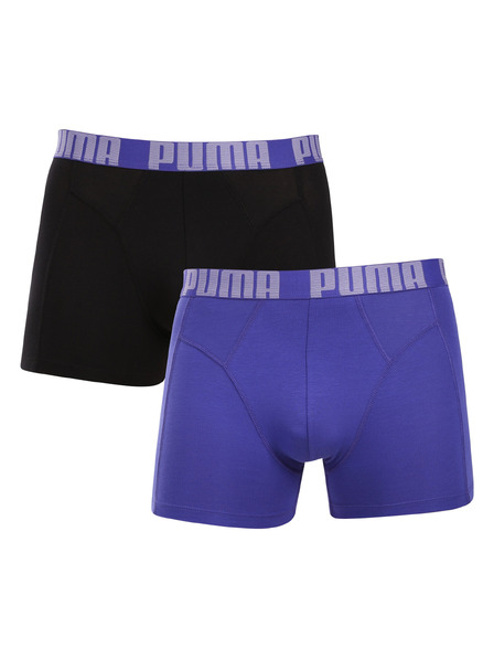 Puma Set de doi - boxeri bărbați Puma multicolor