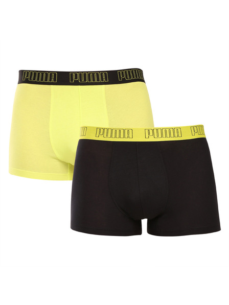 Puma Set de doi - boxeri bărbați Puma multicolor