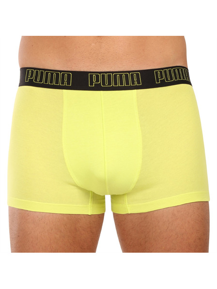 Puma Set de doi - boxeri bărbați Puma multicolor