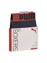 Puma Set de doi - boxeri bărbați Puma multicolor