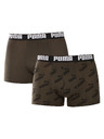 Puma Set de doi - boxeri bărbați Puma multicolor