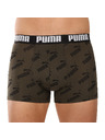 Puma Set de doi - boxeri bărbați Puma multicolor