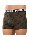 Puma Set de doi - boxeri bărbați Puma multicolor