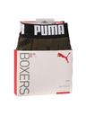 Puma Set de doi - boxeri bărbați Puma multicolor