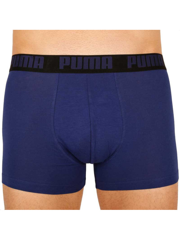 Puma Set de doi - boxeri bărbați Puma multicolor