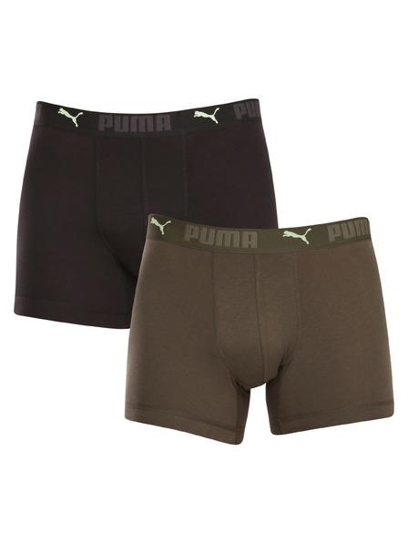 Puma Set de doi - boxeri bărbați Puma multicolor