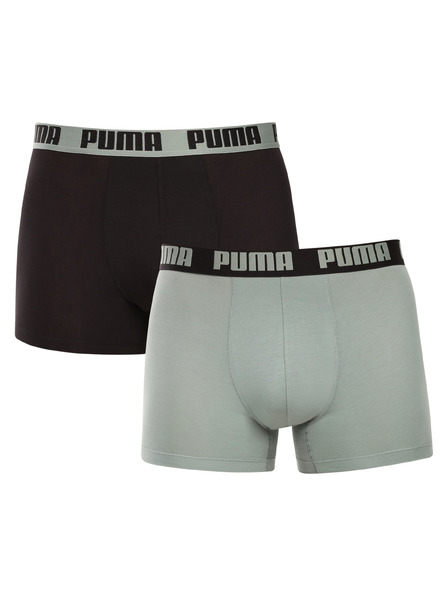 Puma Set de doi - boxeri bărbați Puma multicolor