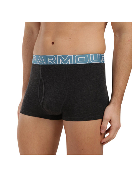Under Armour Set de trei - boxeri bărbați Under Armour multicolor