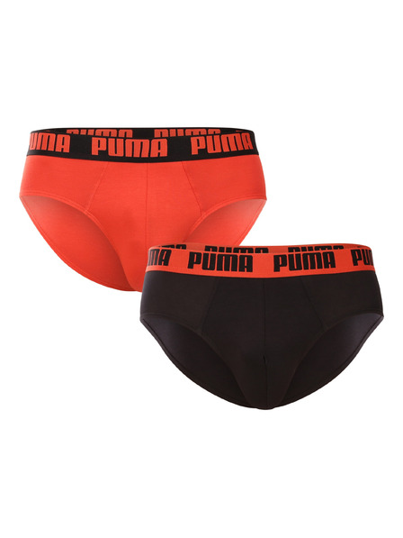 Puma Set de doi - slip pentru bărbați Puma multicolor