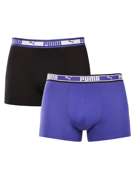 Puma Set de doi - boxeri bărbați Puma multicolor