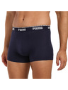 Puma Set de trei - boxeri bărbați Puma multicolor