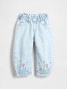 GAP Baby blugi Horseshoe GAP