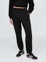 GAP Pantaloni de trening boyfriend GAP