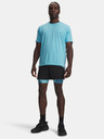 Under Armour Pantaloni scurți Under Armour UA HG Elite Long pentru bărbați
