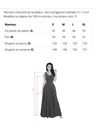 numoco AURELIA Rochie lungă cu spărtură la picior și decolteu pătrat - negru