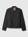 GAP Geaca jeans classic GAP