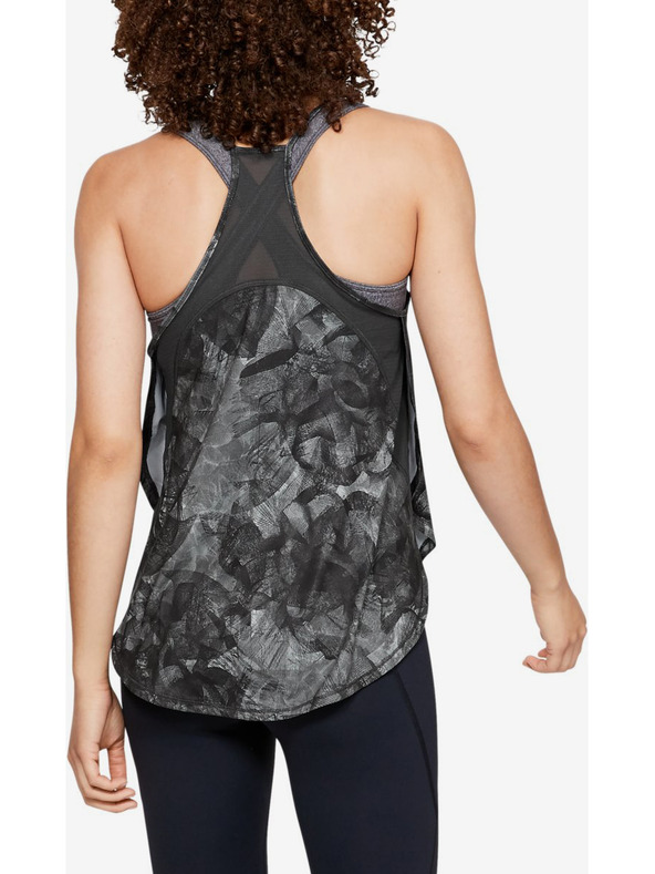 Under Armour Maiou