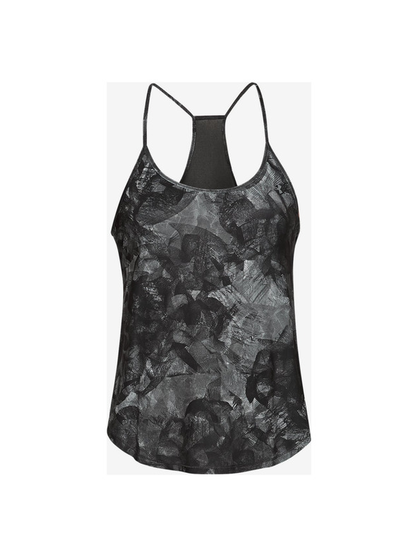 Under Armour Maiou
