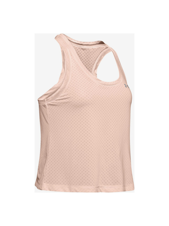 Under Armour Maiou