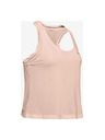 Under Armour Maiou