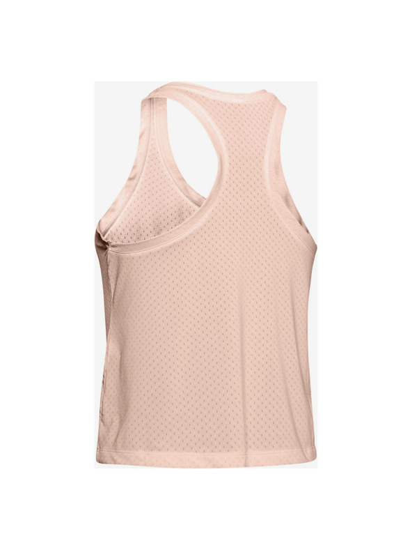 Under Armour Maiou